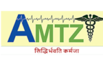 amtz-300x90
